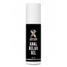 Anal Relax Gel (60 ml) - XPOWER